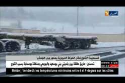 قسنطينة: الثلوج تشل الحركة المرورية بمحور جبل الوحش