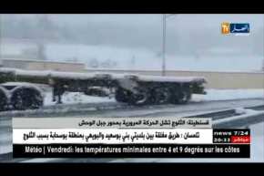 قسنطينة: الثلوج تشل الحركة المرورية بمحور جبل الوحش