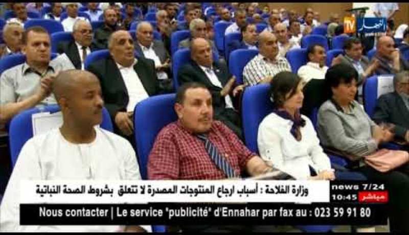 الشلف: توزيع 320 وحدة سكنية بصيغة العمومي وما يقارب 665 إعانة بناء سكن ريفي