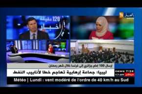 رئيس مجلس الأئمة في فرنسا: المسلمون في فرنسا ممتنون للجزائر لإرسالها أئمة يصلون بهم في رمضان