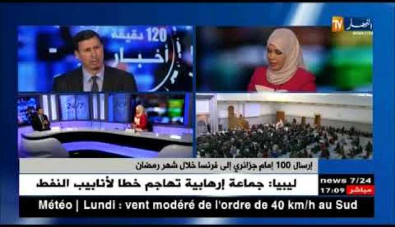 رئيس مجلس الأئمة في فرنسا: المسلمون في فرنسا ممتنون للجزائر لإرسالها أئمة يصلون بهم في رمضان