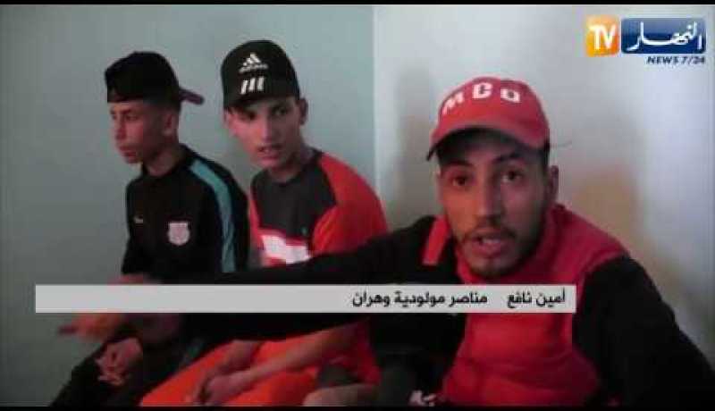 مناصري مولودية وهران يطالبان السلطات المحلية بالتكفل بهما بعد حادث المرور