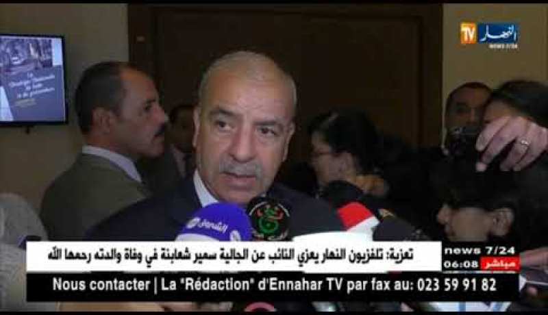 موارد مائية: الحكومة تقرر وضع إستراتيجية وطنية لمكافحة الفيضانات والوقاية منها