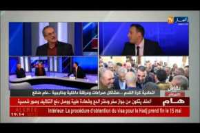 نقاش على المباشر: زطشي في أصعب امتحان.. هل سيكرم أم يهان ؟