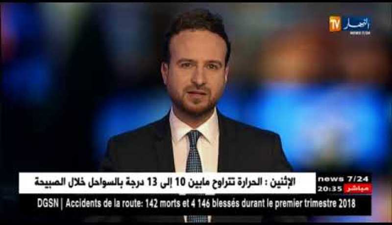 رئيس البعثة الأوروبية لمصدري اللحوم: هذا ما يصدره الإتحاد الأوروبي من لحوم إلى الجزائر