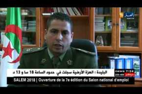 البليدة: الدرك الوطني يضع أجهزة جديدة للتقليص من حوادث السير