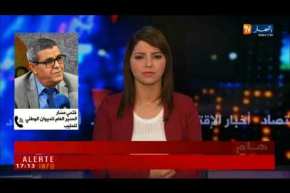 سيناريو الندرة في حليب الأكياس يتواصل والسبب تقليص كمية البودرة