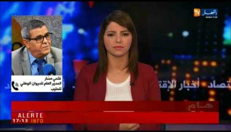 سيناريو الندرة في حليب الأكياس يتواصل والسبب تقليص كمية البودرة