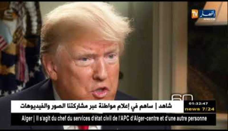 السعودية: إختفاء خاشقجي.. ترامب يدخل القضية بتغريدات خطيرة