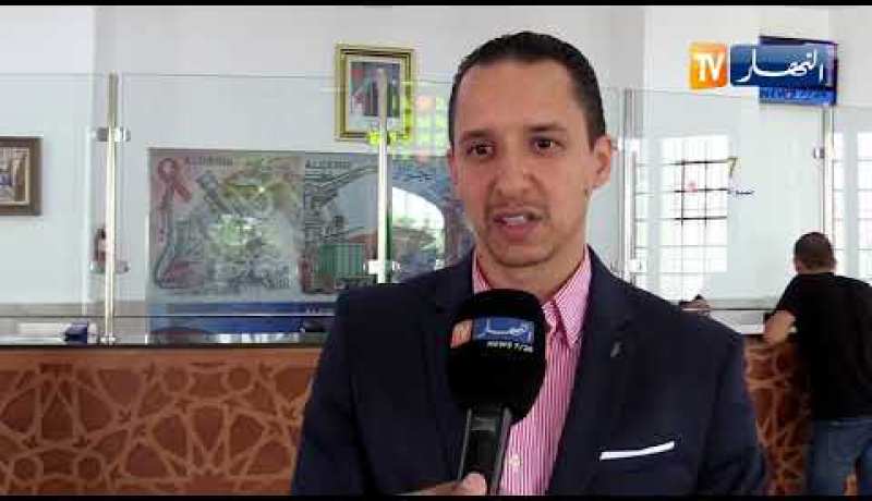 بريد: فتح مكاتب البريد إستثنائيا يوم الجمعة تحسبا لعيد الأضحى