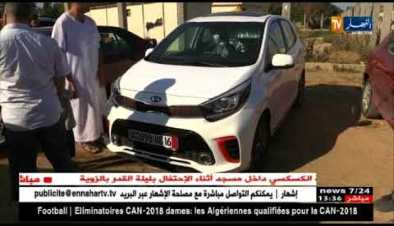 سوق السيارات يتحول إلى معرض.. وتوقعات بإرتفاع الأسعار بعد العيد