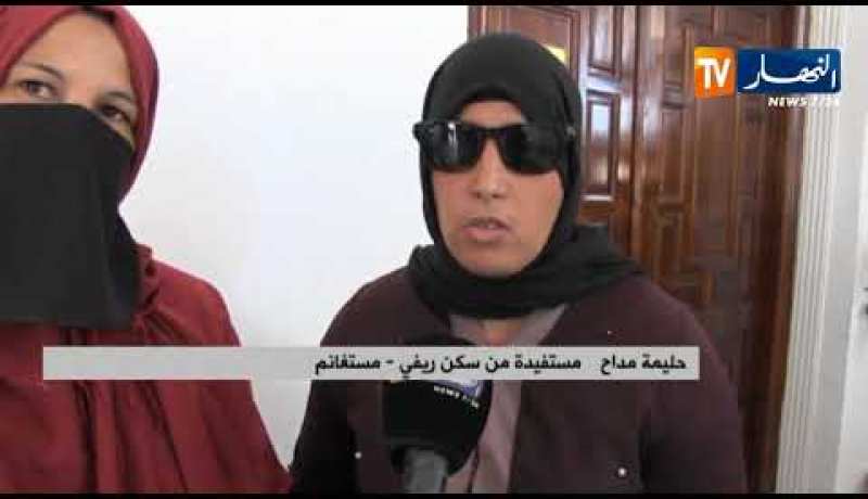 مستغانم: توزيع 700 وحدة سكنية من ضمنها 450 إعانة للسكن الريفي