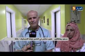 باتنة: إمرأة من ولاية بسكرة تلد 04 توائم في عيادة الإحسانيات