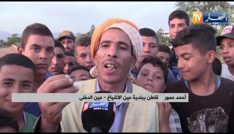 عين الدفلى: وعدة سيدي رابح تعود بعد عقود من الغياب