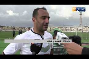 سريع غليزان يحقق الأهم ويفوز بهدف لصفر على ترجي مستغانم