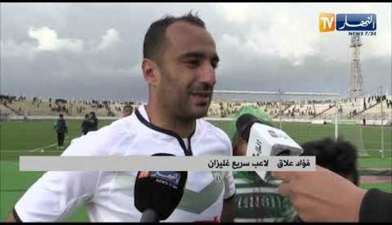 سريع غليزان يحقق الأهم ويفوز بهدف لصفر على ترجي مستغانم