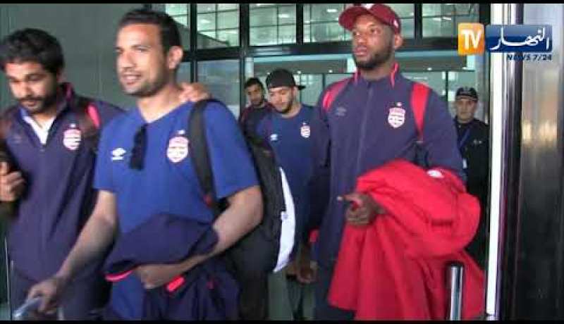 وفد النادي الإفريقي يحل بقسنطينة تحسبا لمواجهة السنافر