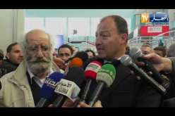 حطاب: مركب تيزي وزو سيكون الأول على مستوى إفريقيا