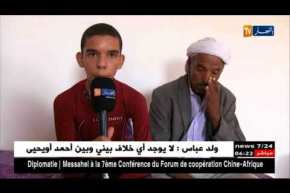 المسيلة/ “رابح عمراني” الطفل النابغة.. يعشق اللّغات وحلمه أن يكون رائد فضاء