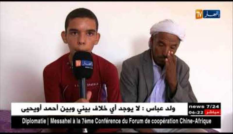 المسيلة/ “رابح عمراني” الطفل النابغة.. يعشق اللّغات وحلمه أن يكون رائد فضاء