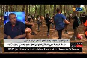 “خسارة الوزن”…هاجس يكسر بتحدي “أنقص في وزنك لتربح “