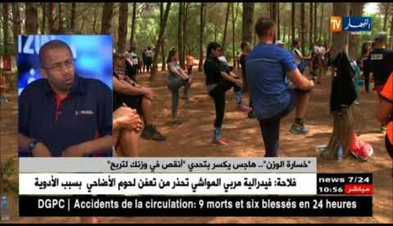 “خسارة الوزن”…هاجس يكسر بتحدي “أنقص في وزنك لتربح “