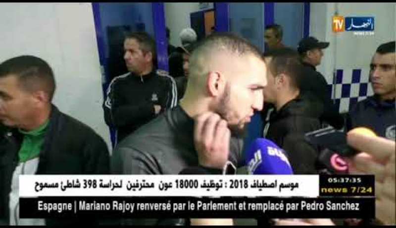 هذا ما قاله لاعبي المنتخب الوطني عقب نهاية اللقاء