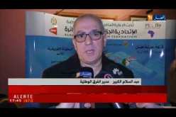 الجزائر تستعد لإحتضان الدورة الدولية المفتوحة والبطولة الإفريقية للبادمنتون