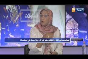 شائعة جعفري: التخلي عن الوازع الديني وعدم تطبيق القوانين بصرامة سبب ما وصلنا إليه  اليوم