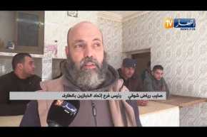 الطارف: خبازو دائرة بوثلجة يضربون عن العمل