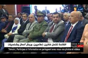 وهران: قيطوني.. مناقصة لتركيب وإنتاج الكهرباء عن طريق الطاقة الشمسية