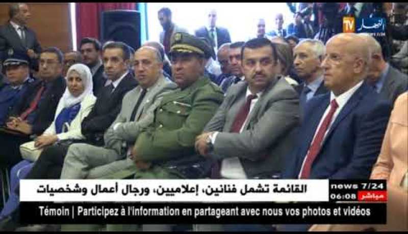 وهران: قيطوني.. مناقصة لتركيب وإنتاج الكهرباء عن طريق الطاقة الشمسية