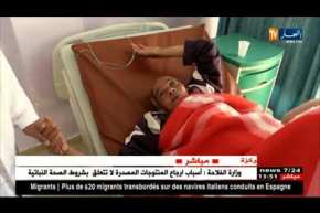 تيسمسيلت: مواطن يحطم أجهزة طبية بمصلحة الإستعجالات