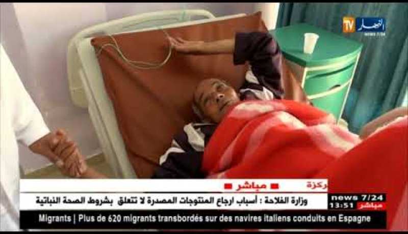 تيسمسيلت: مواطن يحطم أجهزة طبية بمصلحة الإستعجالات