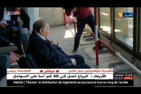 صور لرئيس الجمهورية وهو يتفقد مشروع المسجد الأعظم بالعاصمة