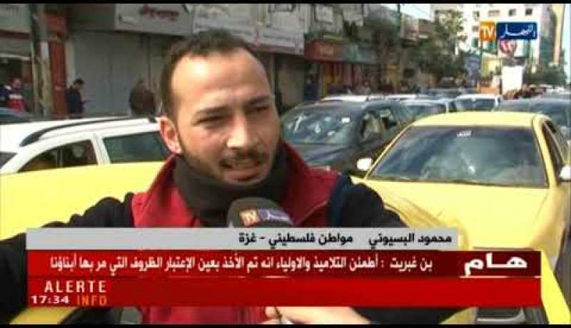 فلسطين: 12 عاما على الحصار.. إضراب تجاري شامل في غزة