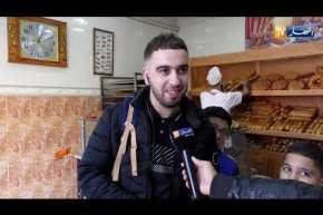 مجتمع: بطاطا و سوندويتش ..جديد المخابز لتقليل من تبذير الخبز