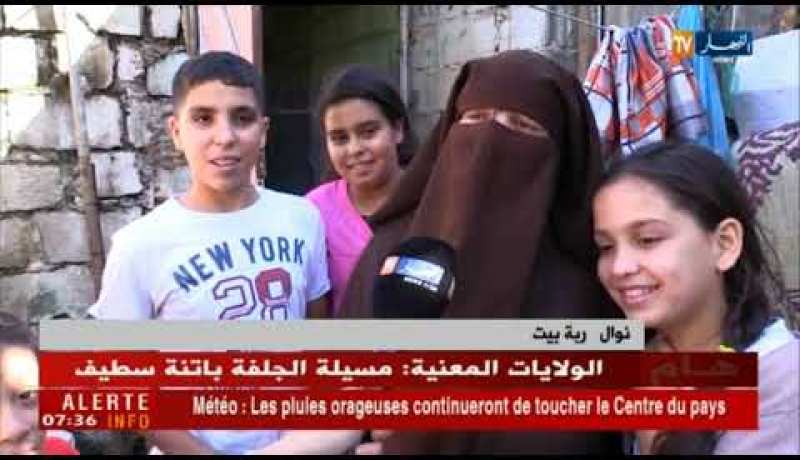 العاصمة: ترحيل أزيد من 500 عائلة من البيوت الهشة بالرغاية إلى سكنات لائقة