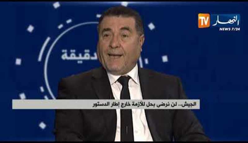 ماهي الخيارات والحلول الدستورية الممكنة للخروج من حالة الإنسداد ؟