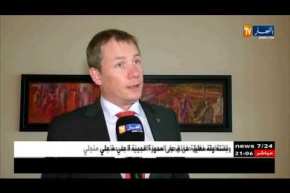 رئيس اللجنة الأولمبية بيراف يستقبل نظيره المجري من أجل إبرام إتفاقية تعاون