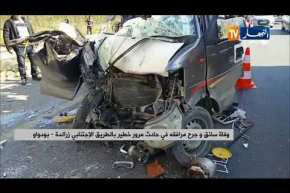 وفاة سائق وجرح مرافقه في حادث مرور خطير بالطريق الإجتنابي زرالدة – بودواو