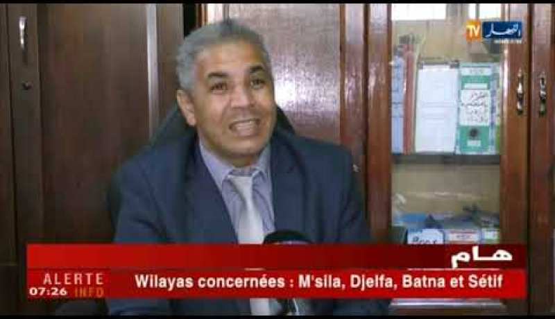 شراكة: من القمح الروسي إلى تقرير كوفاس ..فتور إقتصادي على محور الجزائر ـ باريس