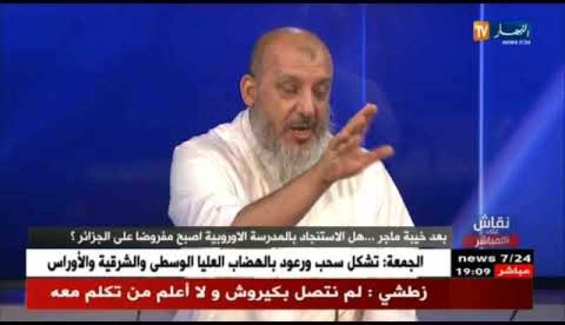 مراد لحلو: مشكلة المنتخب الوطني ليست في المدرب