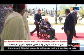 دور الزوايا في الحفاظ على الهوية  و المرجعية الإسلامية