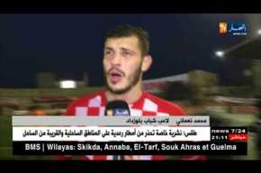 شباب بلوزداد يطيح بنادي أونز كرياتور المالي ويبلغ الدور الثاني من كأس الكاف