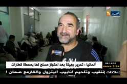 صحة: إقبال كبير للمواطنين في أول أيام حملة التلقيح ضد الإنفلونزا الموسمية