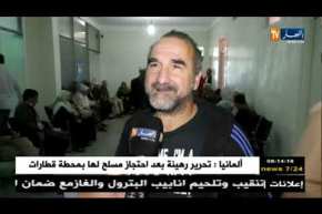 صحة: إقبال كبير للمواطنين في أول أيام حملة التلقيح ضد الإنفلونزا الموسمية