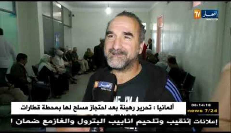 صحة: إقبال كبير للمواطنين في أول أيام حملة التلقيح ضد الإنفلونزا الموسمية