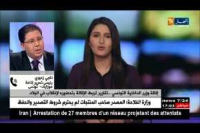 ناجي زعيري: وزير الداخلية التونسي يتعامل مع جهاز الإستخبارات ..!!