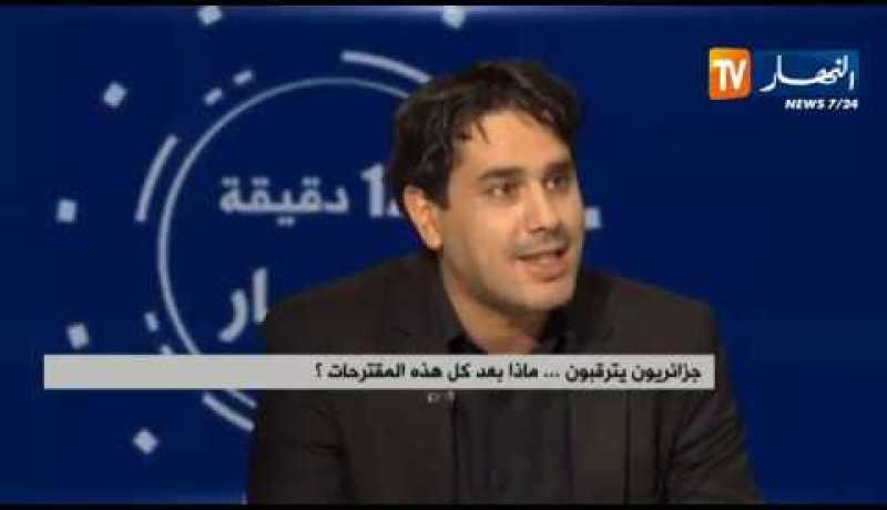 جزائريون يترقبون..ماذا بعد كل هذه المقترحات؟